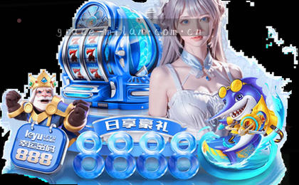 官网首页入口